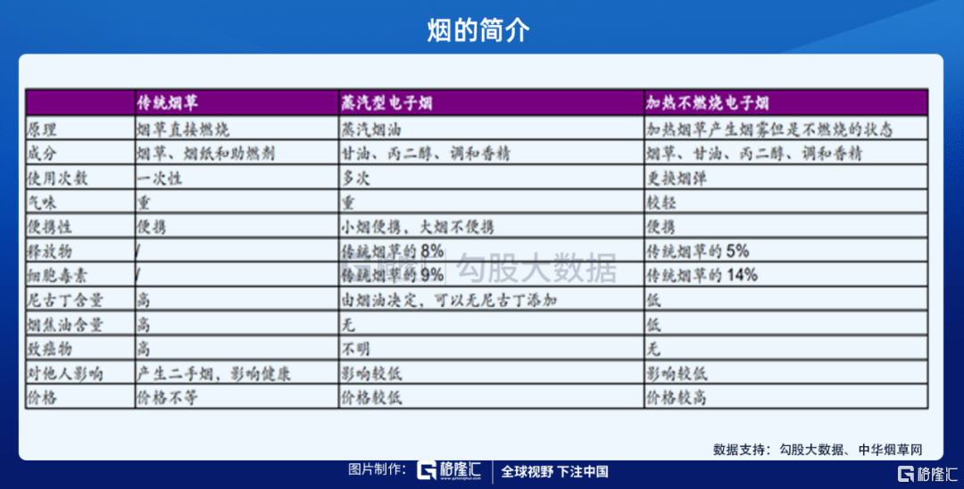 777777788888888最快开奖,数据获取方案_改进版89.188
