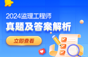 管家婆2024年资料大全,科学依据解析_设计师版4.477