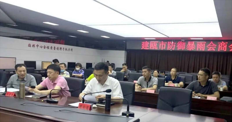 建瓯新闻最新动态，自然之旅，探寻内心的平和宁静