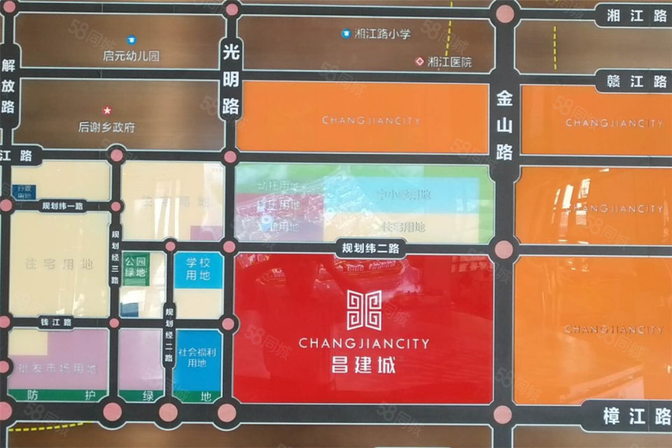 高陵昌建城最新动态及观点论述摘要