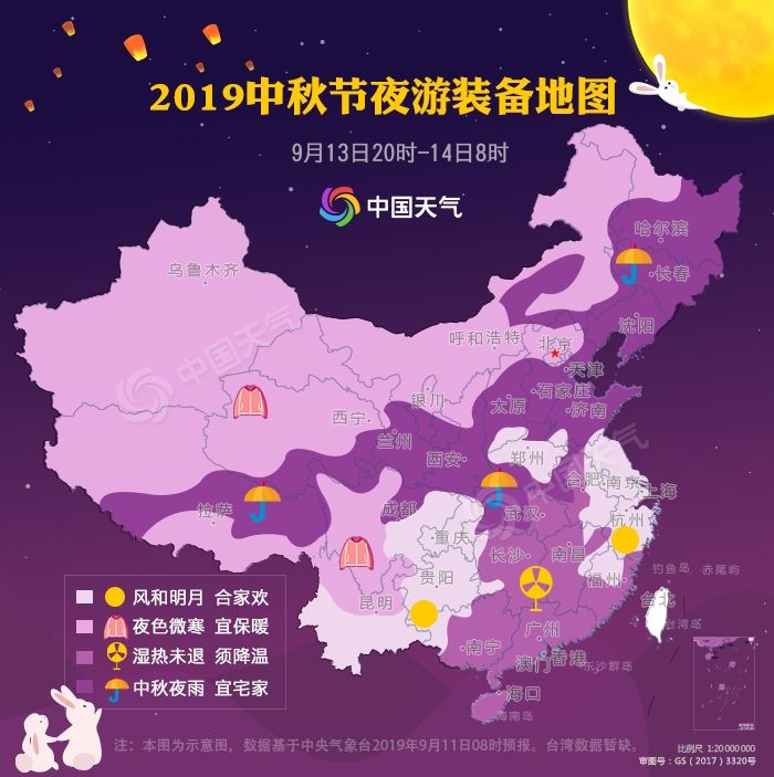 怀集最新天气及小巷深处的探索之旅