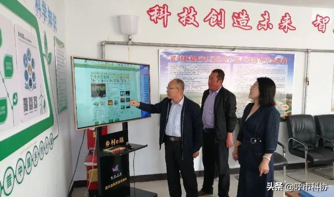武川县最新楼盘动态，家园变迁与自我成长的自信源泉