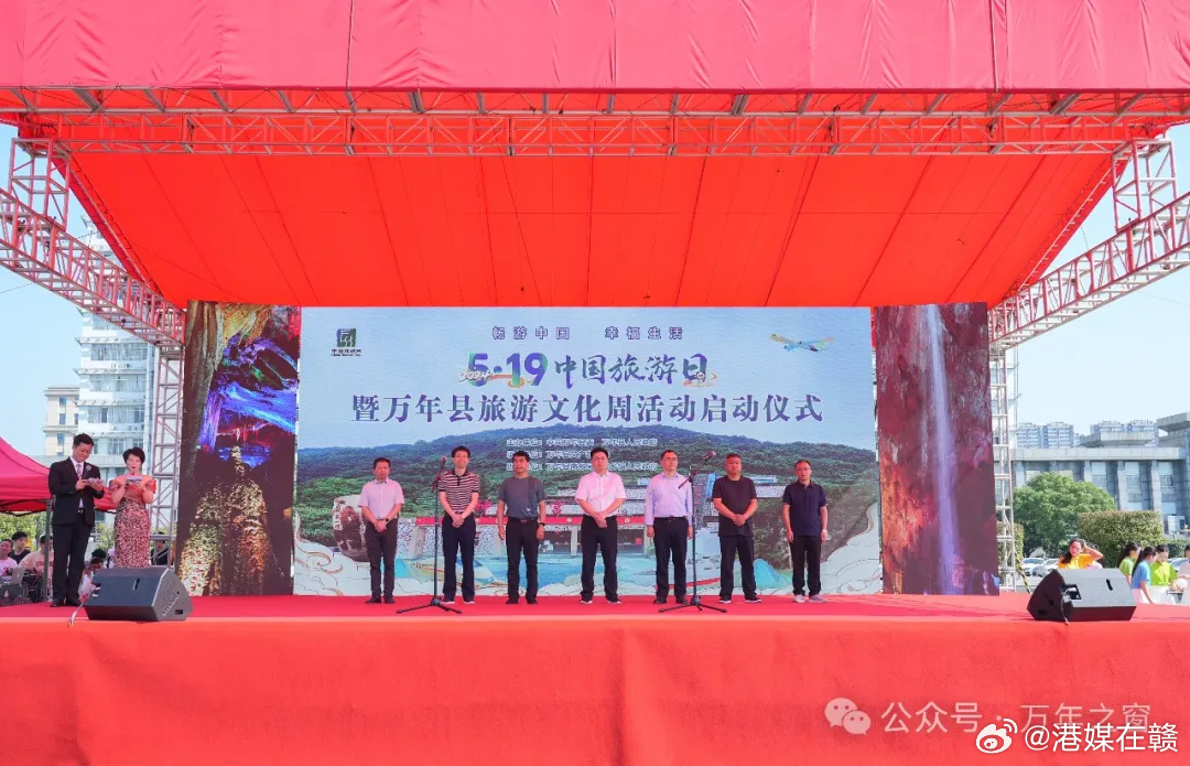 万载最新新闻 2024，美好瞬间融入温馨日常