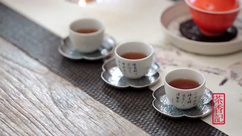 最新茶香记，现代茶文化演变与影响之我见