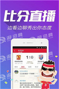 管家婆2022澳门免费资格,精准解答方案详解_装饰版52.278