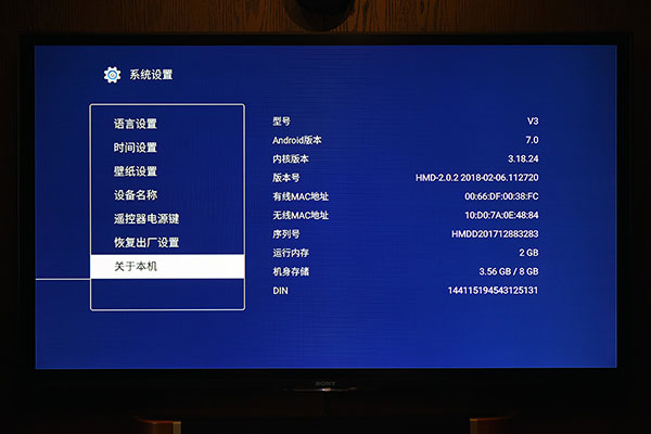 澳门彩三期必内必中一期,可靠执行操作方式_影音版2.756