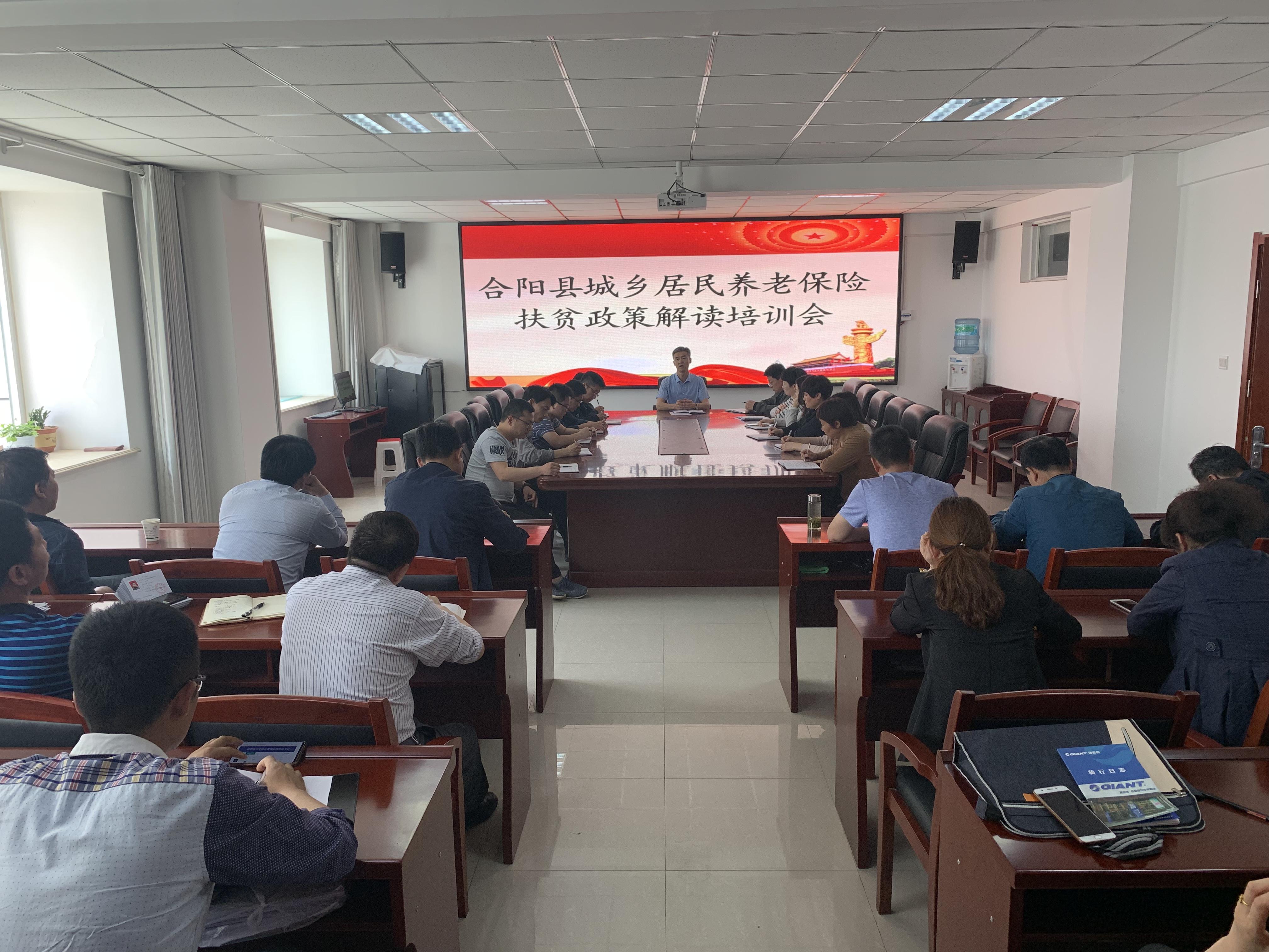 最新养老保险政策，时代的保障，未来的希望之路