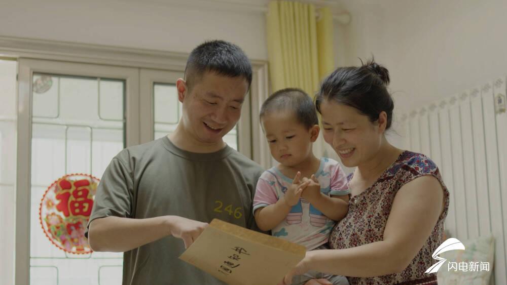 工艺美术品设计 第125页