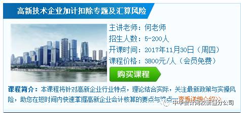 澳门一码一肖一特一中直播,统计信息解析说明_神话版23.535