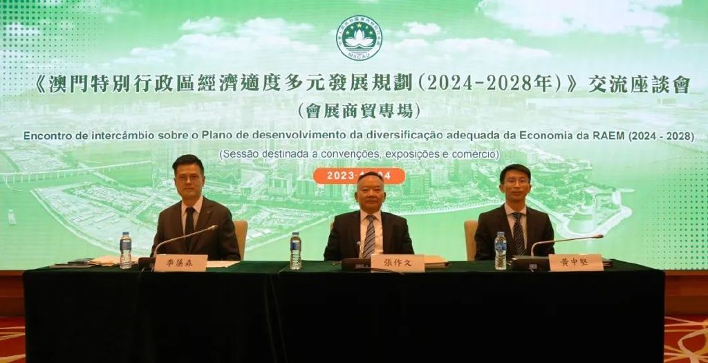 ＂2024澳门六今晚开奖＂的：社会责任法案实施_多元文化版3.39