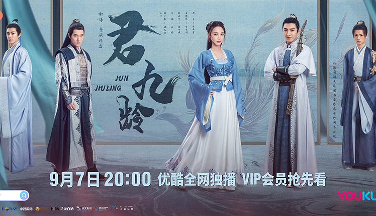 君九龄最新章节，蜕变之力与自信成就之源