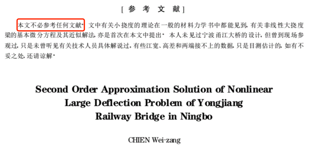 中国博客聚焦热门话题，引领时代思潮新篇章