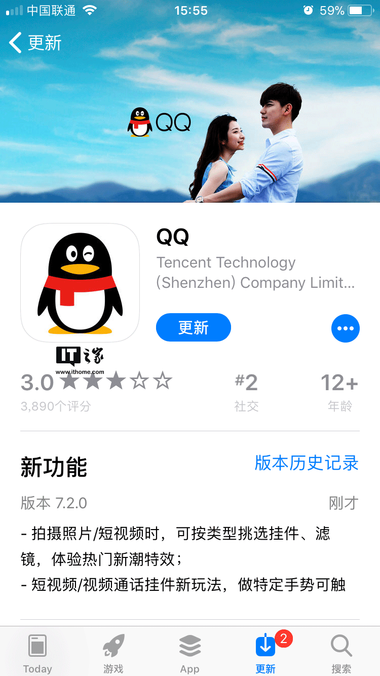 家居用品设计 第6页