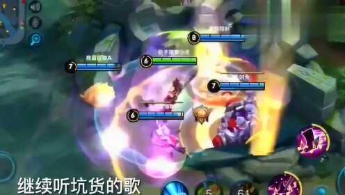 王者荣耀坑歌神曲的魅力与影响，游戏音乐的探索与影响