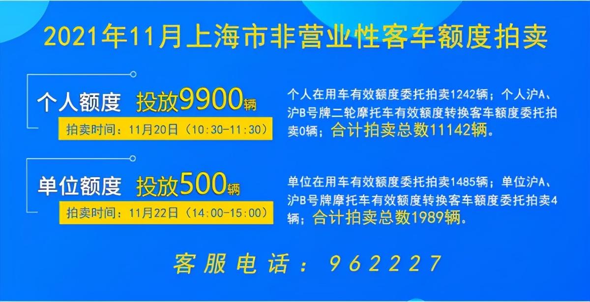 东华科技最新中标信息概览，中标成果一览表