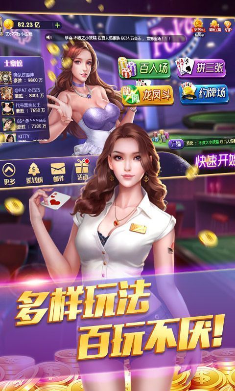 永鑫娱乐最新网站，小巷中的隐藏瑰宝，独特娱乐新境界探索