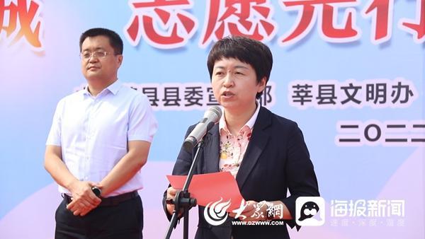莘县县委常委名单揭秘，自然美景背后的探索之旅