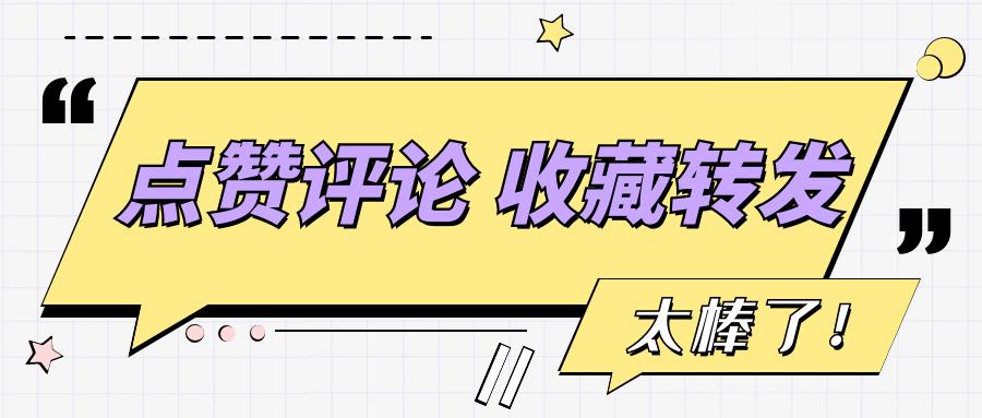 探秘小巷深处的独特小店，最新网站带你领略别样风情。