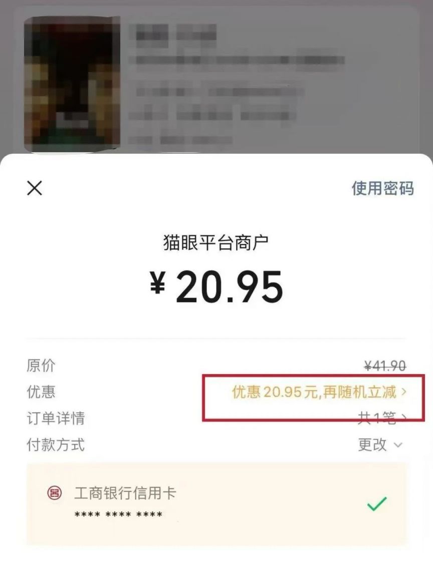 小巷中的秘密影院，免费观看最新电影