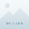 西乡沃尔玛最新动态更新