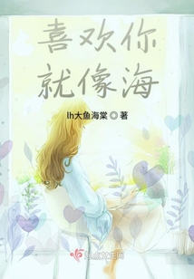早安厉禽兽最新章节，科技新品引领未来生活潮流