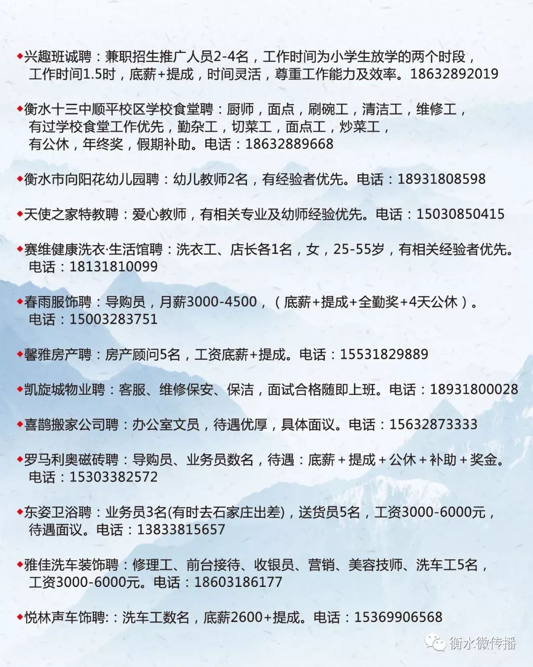 家具设计