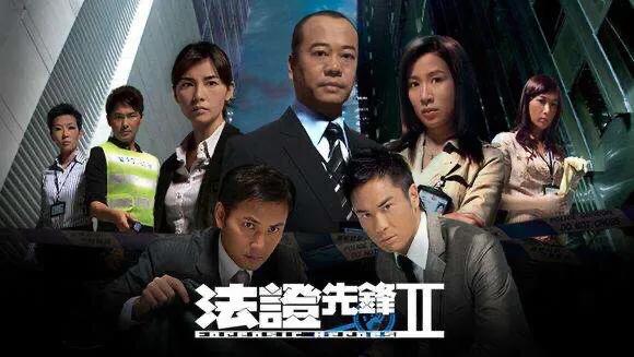 最新破案电视剧，心灵与自然的美景之旅探秘案件真相