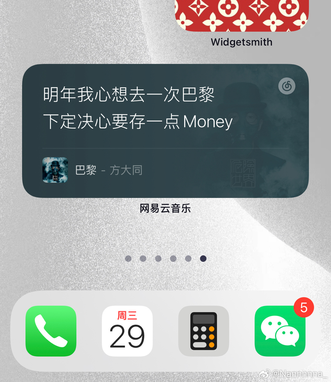 引领科技潮流，重塑生活体验——俺去最新平台引领未来趋势